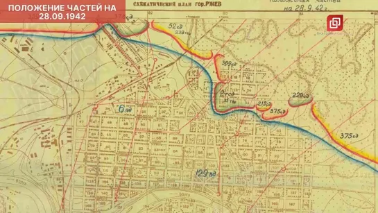 Уникальные киносъемки штурма Ржева. Первая Ржевско-Сычевская операция (1942)