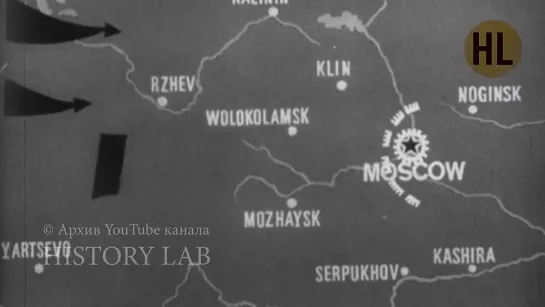 Битва за Москву. The battle of Moscow (1941) | History Lab