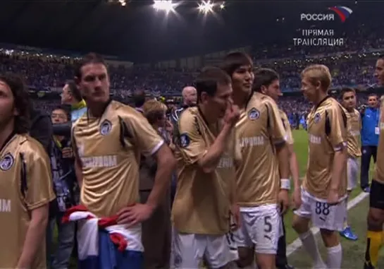 Зенит  - Глазго Рейнджерс. Кубок УЕФА 2008. Финал Ч. 2/ Zenit - Rangers. UEFA Cup 2008. Final P. 2