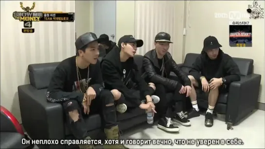 [Black Rose] SMTM4 / Show me the money 4 - 5 эпизод (рус. саб)