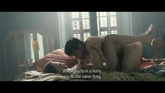 The Sex Of The Angels (2012, Astrid Berges-Frisbey)