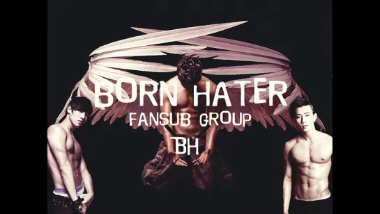 Born Hater live