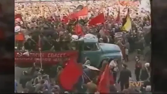 Массовые беспорядки 1 мая 1993 года.