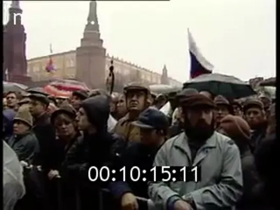 МИТИНГ В ПОДДЕРЖКУ ДЕМОКРАТИЧЕСКИХ РЕФОРМ И БОРИСА ЕЛЬЦИНА 1990