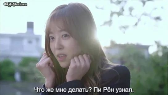 [Shadows] Примите заказ / I Order For You [2015] [05/16]