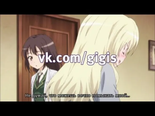 Boku wa Tomodachi ga Sukunai:Next(TV-2).У Меня Мало Друзей:Следующий(ТВ-2).2 серия.[Субтитры]