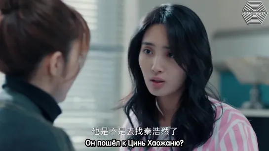 [РУСС. САБ]  EXO LAY Yixing @ Золотые глаза\The Golden Eyes Episode 50