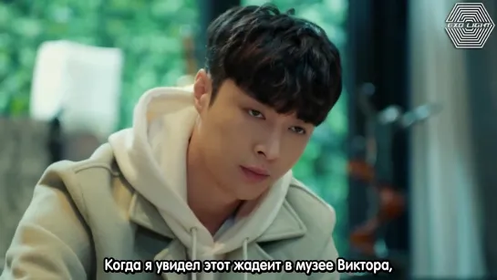 [РУСС. САБ]  EXO LAY Yixing @ Золотые глаза\The Golden Eyes Episode 39