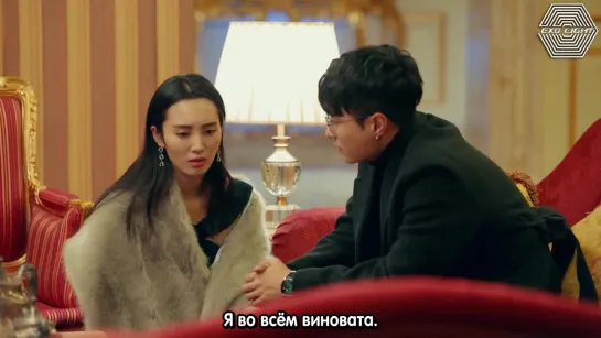 [РУСС. САБ]  EXO LAY Yixing @ Золотые глаза\The Golden Eyes Episode 37