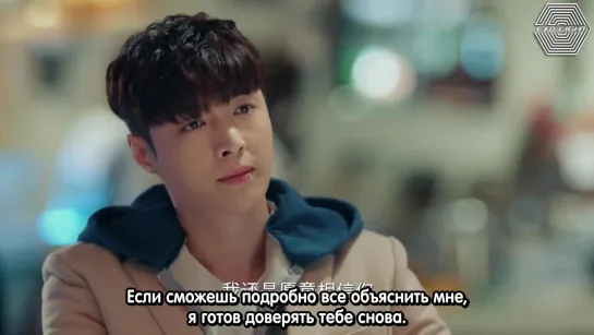 [РУСС. САБ]  EXO LAY Yixing @ Золотые глаза\The Golden Eyes Episode 34