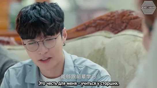 [РУСС. САБ]  EXO LAY Yixing @ Золотые глаза\The Golden Eyes Episode 20