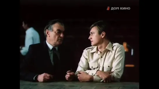 «Премьера в Сосновке» (1986) - лирическая комедия, реж. Аркадий Микульскиий