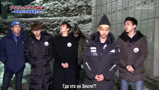 [RUS SUB] 20160131 Fuji Next - Project VIXX - Invaders From Space