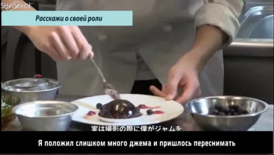 [RUS SUB] VIXX HANAKAZE Making