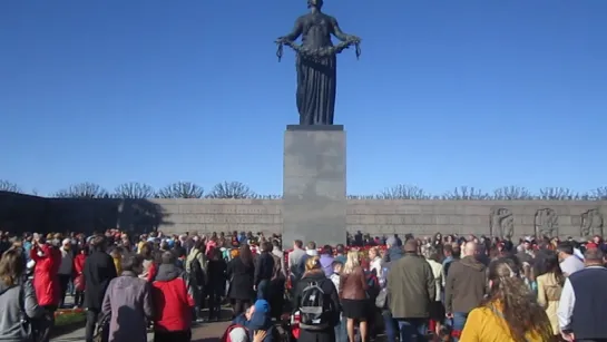 Санкт-Петербург. Пискарёвское мемориальное кладбище. 9 мая 2015 года. (09.05.2015)