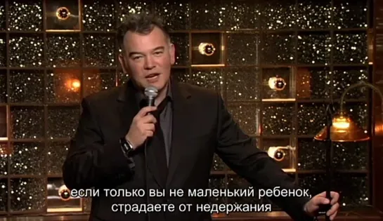 Stewart Lee's Comedy Vehicle - London [Русские субтитры]