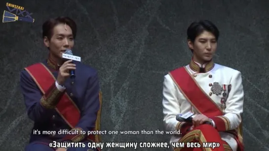 [RUS SUB] Showbiz Korea VIXX LEO at Musical The Last Kiss Press Conference