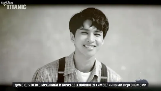 [RUS SUB] 170907 TITANIC Musical - Officer  Crew Interview, Ken cut