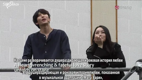 [RUS SUB] Showbiz Korea with the cast of the musical "Mata Hari"