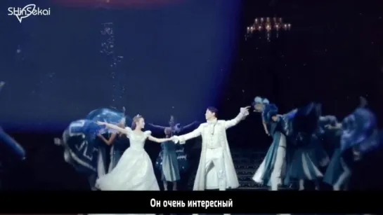 [RUS SUB] Musical Cinderella Interview VIXX Ken