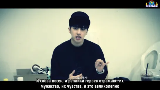 [RUS SUB] Chess Musical - Practice Highlight - VIXX Ken