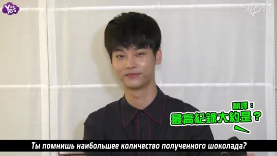 [RUS SUB] 170304 Yes娱乐 Interview - VIXX N