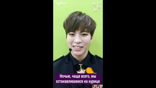 [RUS SUB] 170220 Unnies that live at the broadcasting station - Bang Unnie with VIXX