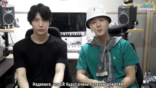 [RUS SUB] 20150810 VIXX LR Mini Album Beautiful Liar Interview