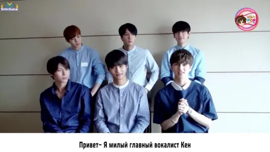 [RUS SUB] Tofu Pop Radio FM l Exclusive Interview with VIXX