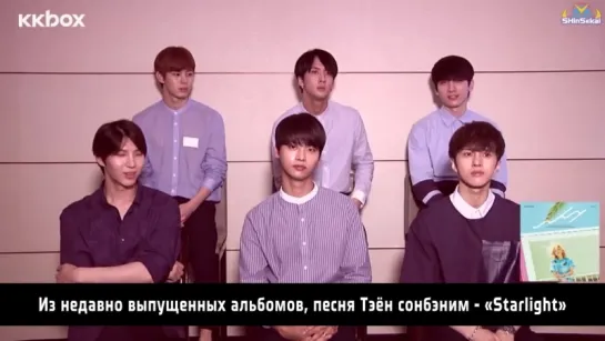 [RUS SUB]VIXX KKBOX Interview - Song Recomendation