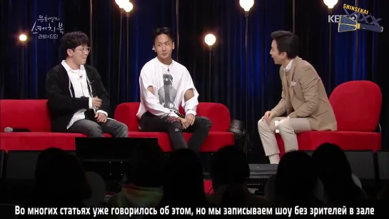 [RUS SUB] 200228 Yu Hui Yeol's Sketchbook Ep.478 Ravi & DinDin cut