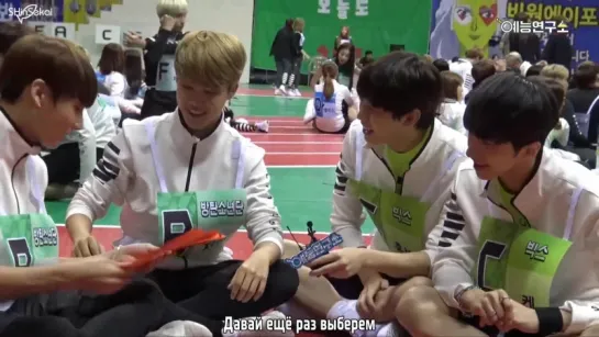 [RUS SUB] 160829 ISAC in ISAC VIXX X BTS