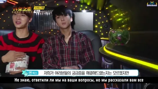 [RUS SUB] 151210  Korean Stars VIXX