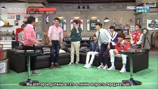 [RUS SUB] 150430 Bachelor Party VIXX