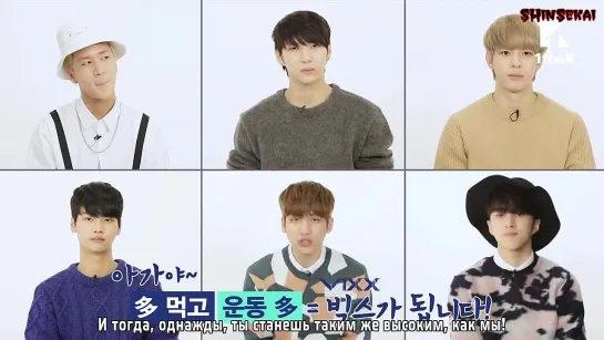 [RUS SUB] ASK IN A BOX_ VIXX(빅스) _ Love Equation(이별공식)