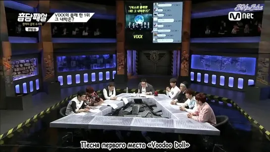 [RUS SUB] 140529 Dirty Talk VIXX