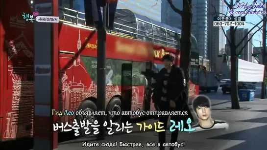 [RUS SUB]131204 Happy Korea - VIXX