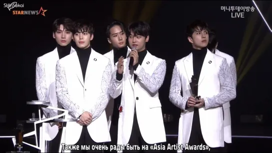 [RUS SUB] 171115 AAA (Asia Artist Awards) - Best Celebrity Award - VIXX Acceptance Speech