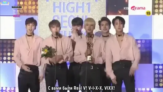 [RUS SUB] 160114 VIXX @ Seoul Music Awards