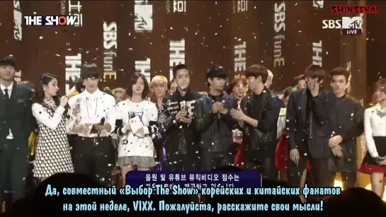 [RUS SUB] 141104 SBS MTV THE SHOW 1st Place - VIXX ERROR