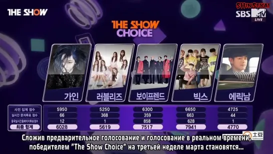 [RUS SUB] 20150317 SBS MTV THE SHOW - VIXX LOVE EQUATION EIGHTH WIN