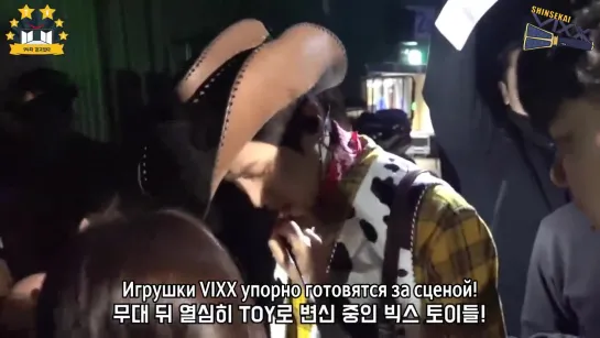 [RUS SUB] VIXX TV2 #ep.94