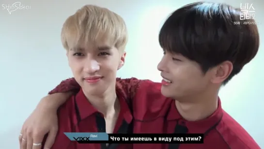 [RUS SUB] 빅스(VIXX) VIXX TV2 #ep.55