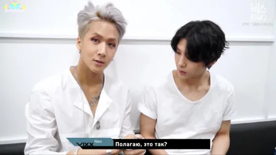 [RUS SUB] 빅스(VIXX) VIXX TV2 #ep.27