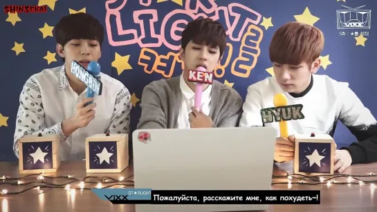 [RUS SUB] 빅스(VIXX) VIXX TV2 #ep.5