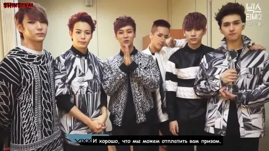 [RUS SUB] 빅스(VIXX) VIXX TV2 ep.4