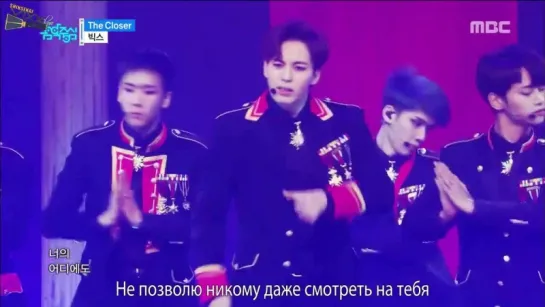 [RUS SUB] VIXX - The Closer & KRATIA