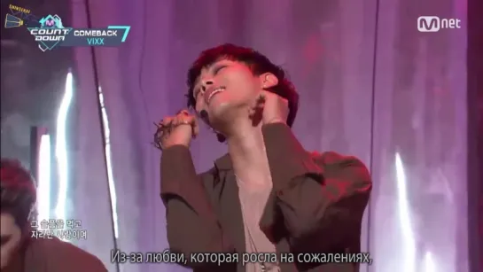 [RUS SUB] 160818 VIXX - Fantasy