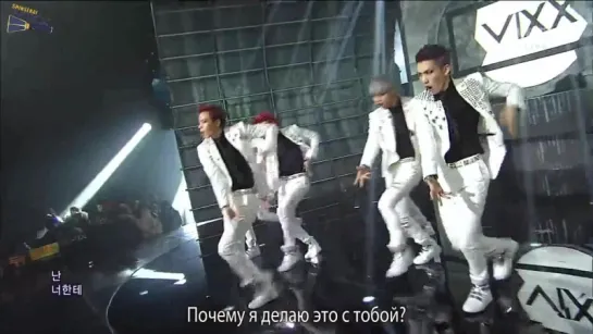 [RUS SUB] 130120 VIXX - On & On