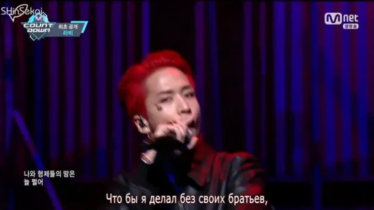 [RUS SUB]  170112  RAVI of VIXX - BOMB (Live)